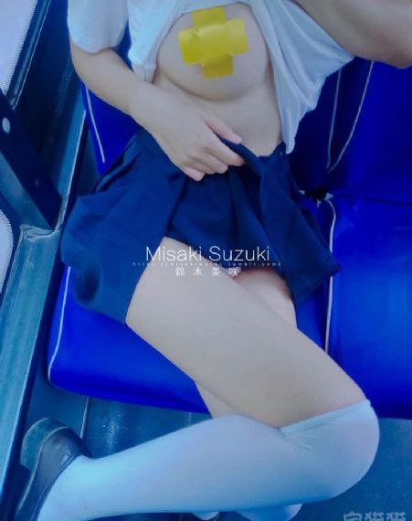 竹刀少女